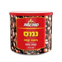 נמס קפה עלית 50ג