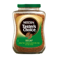 טייסטרס צויס נטול קופאין 200 גר