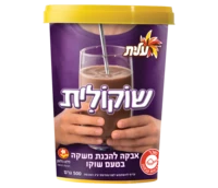 אבקת שוקולית עלית בטעם שוקו 500 גרם