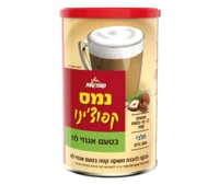 קפיצוני בטעם אוגזי לוז