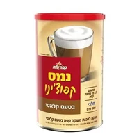 קפוצינן פחית קלאסי