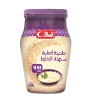טחינה אלהלאל 900 גרם