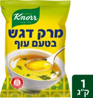 מרק עוף דגש 1 ק"