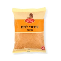 פירורי לחם זארובי 1 קג