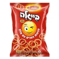 בייגלה אסם טבעות מלח