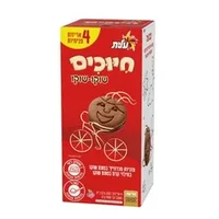 חיוכים שוקו 600 גר