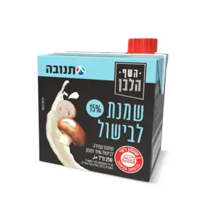 שמנת לבישול 250 מ"ל