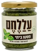 ממרח פסטו
