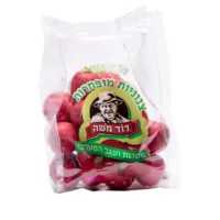 צנונית שקית