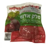 סלק ארוז