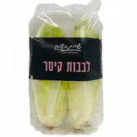 חסה לבבות קיסר