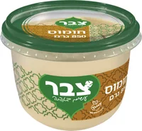 צבר חומוס 850