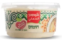 חומוס 700 גרם עותמאני