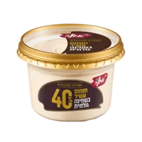 חומוס עשיר נטחינה  גולמית אחלה 400 גרם