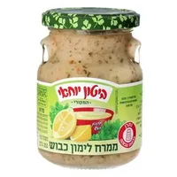 ביטון יוחאי ממרח לימון כבוש 250 גרם