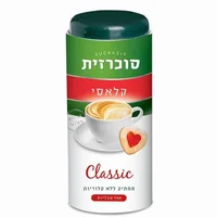 סוכרזיץ קלאסי 700 טבליות
