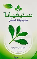 עלי סטיביה 50 גרם