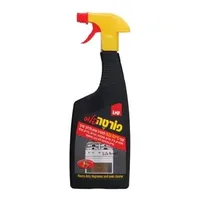 סנו מסיר שומנים פורטה 750מל