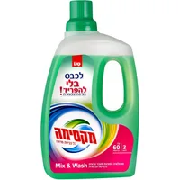 מקסימה ג''ל כביסה מיקס אנד ווש 3 ליטר