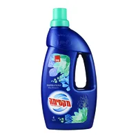 מקסימה מרכך כביסה 4 ליטר blue blossom