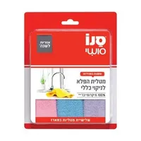 סנו שלישיית מטליות הפלא לניקוי כללי