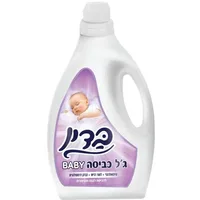 בדין ג''ל כביסה מרוכז בייבי 2.5 ליטר