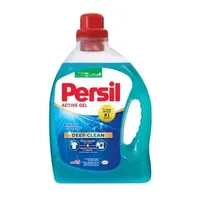 פרסיל גל 2.5 ליטר בלו