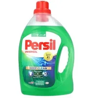 persil ג''ל כביסה מרוכז  2.5 ליטר