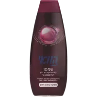 שמפו הוואי קרטין