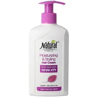 נטורל קלאסיק יבש סגול