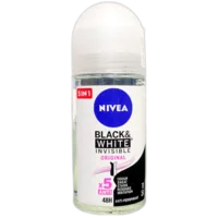 ניוואיה רול  50 מל