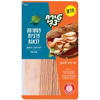 פסטרמה פרגית טירת צבי