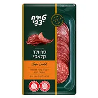 נקניק בקר מותסס מעושן יבש