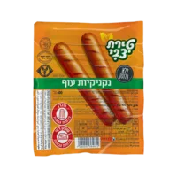 נקנקיות עוף 400 גרם