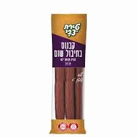 קבונס בתיבול שום