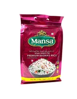 אורז אלמאנסה 5 ק"ג