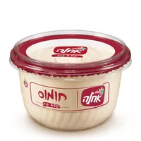 מבצע 2 חומוס אחלה